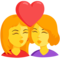 Kiss: Woman, Woman emoji on Messenger